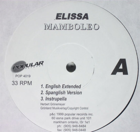 Mamboleo (12" VINYL) | Near Mint (NM) Generic - BREAKS / USED *NEAR MINT*