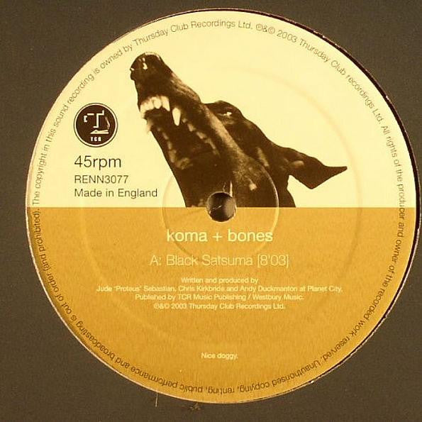 Black Satsuma (12" VINYL) | Very Good Plus Plus (VG++) Very Good Plus (VG+) - BREAKS / USED *VERY GOOD++*