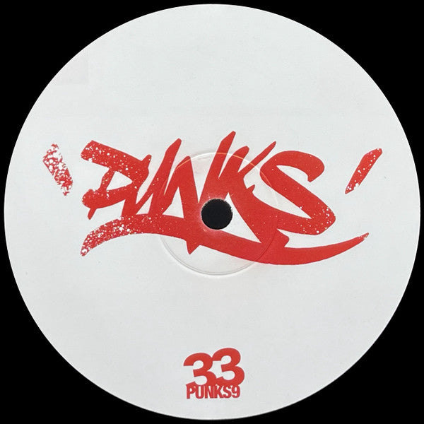 Shake It Up | Very Good (VG) Near Mint (NM)