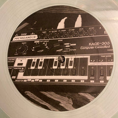 Brian Kage 303 In The 313 EP Michigander 12", EP, Cle Mint (M) Generic