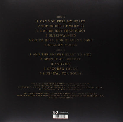 Sempiternal | Mint (M) Mint (M) - METAL *SEALED*