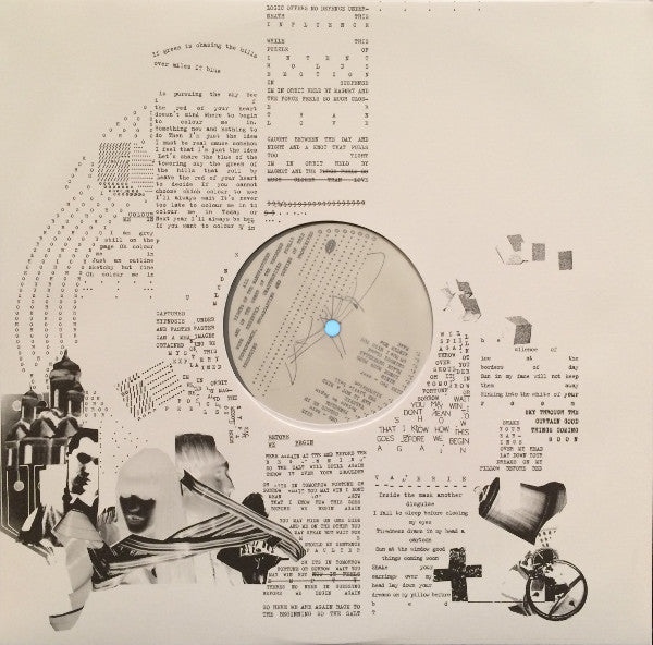 Broadcast - Haha Sound | Mint (M) Mint (M) - EXPERIMENTAL *SEALED*