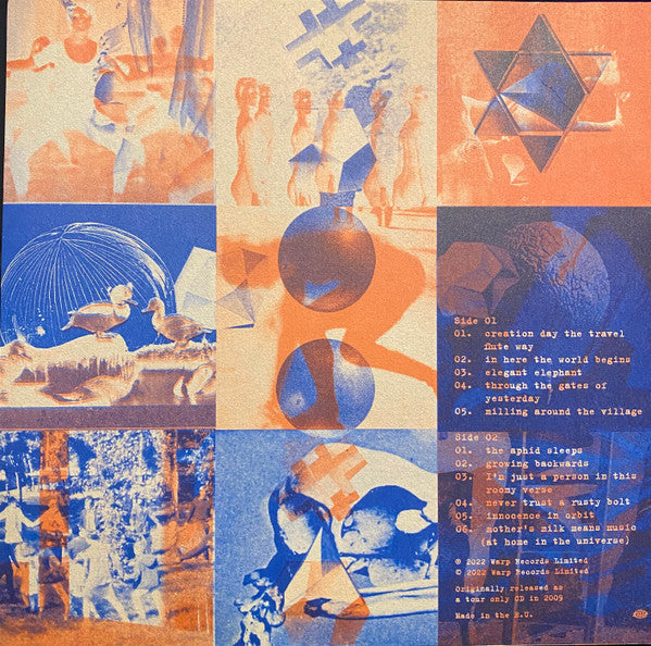 Mother Is The Milky Way | Mint (M) Mint (M) - EXPERIMENTAL *SEALED*