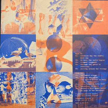 Mother Is The Milky Way | Mint (M) Mint (M) - EXPERIMENTAL *SEALED*