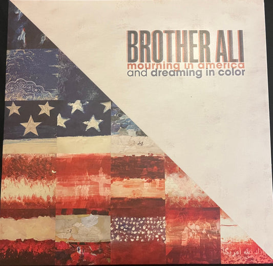 Mourning In America And Dreaming In Color | Mint (M) Mint (M) - HIP HOP/RAP *COLOR*