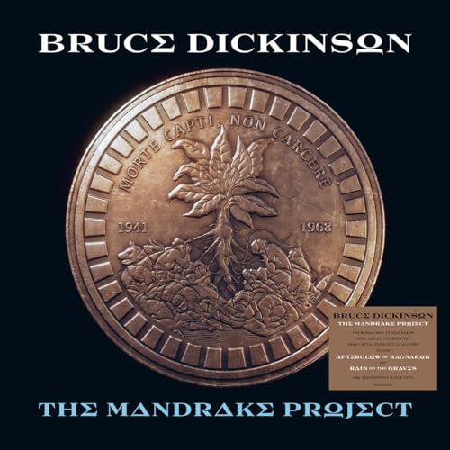 The Mandrake Project | Mint (M) Mint (M) - ROCK *SEALED*