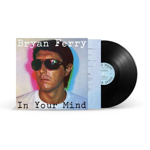 In Your Mind [LP] |
