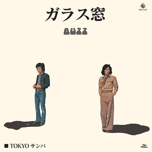 Buzz - Glass Window / Tokyo Samba |
