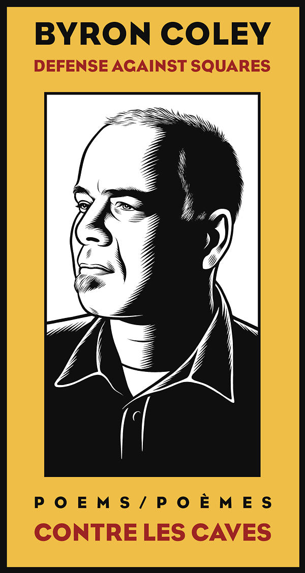 Defense Against Squares |