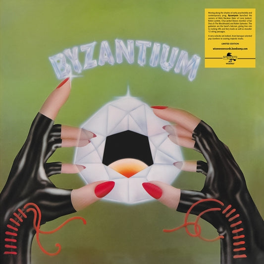 Byzantium |