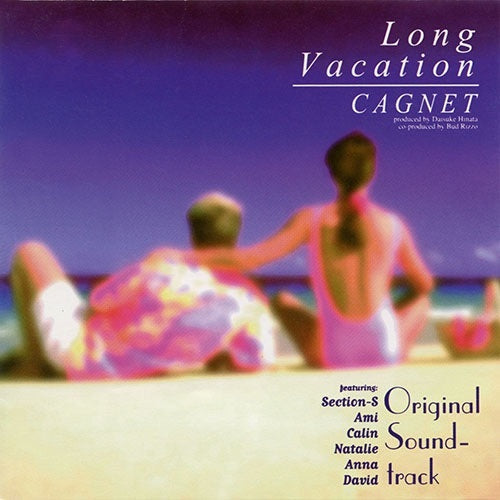 Cagnet - Long Vacation Original Soundtrack |