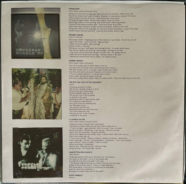 Califone - Roots & Crowns | Mint (M) Mint (M) - BLUES *COLOR*