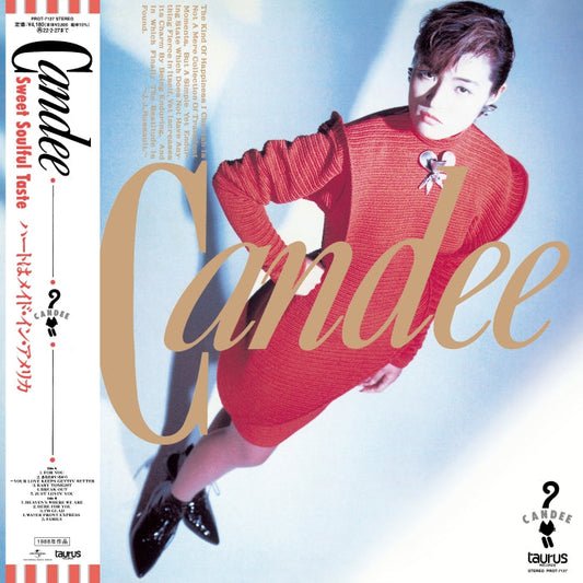 Candee - Candee |