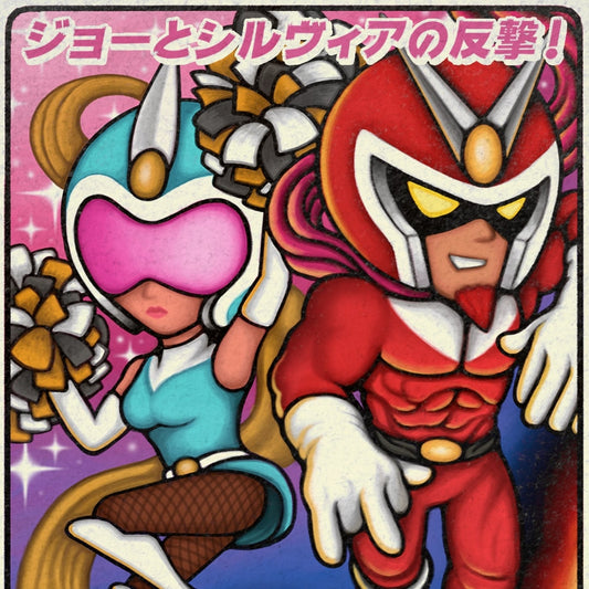 Capcom Sound Team - Viewtiful Joe 2 |