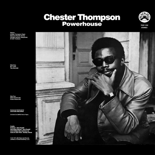 Powerhouse (Blue With Black Swirl Vinyl) |