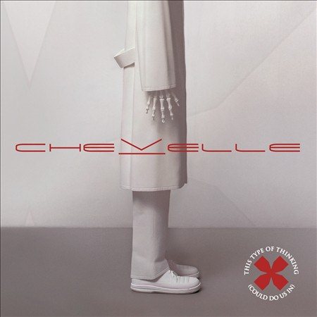 This Type Of Thinking (Could Do Us In) | Mint (M) Mint (M) - ALT/INDIE *SEALED*