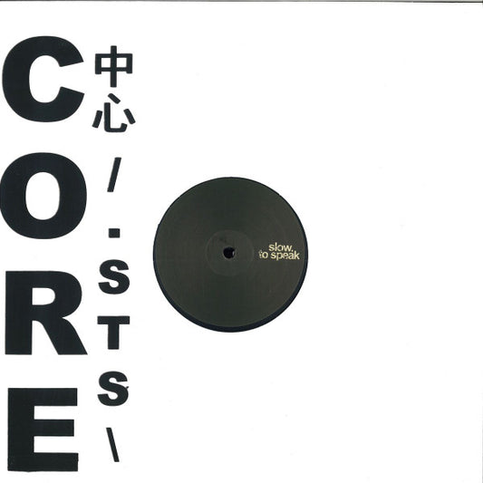 Core' 中心 /.1993\ : Forever Monna | Mint (M) Mint (M)