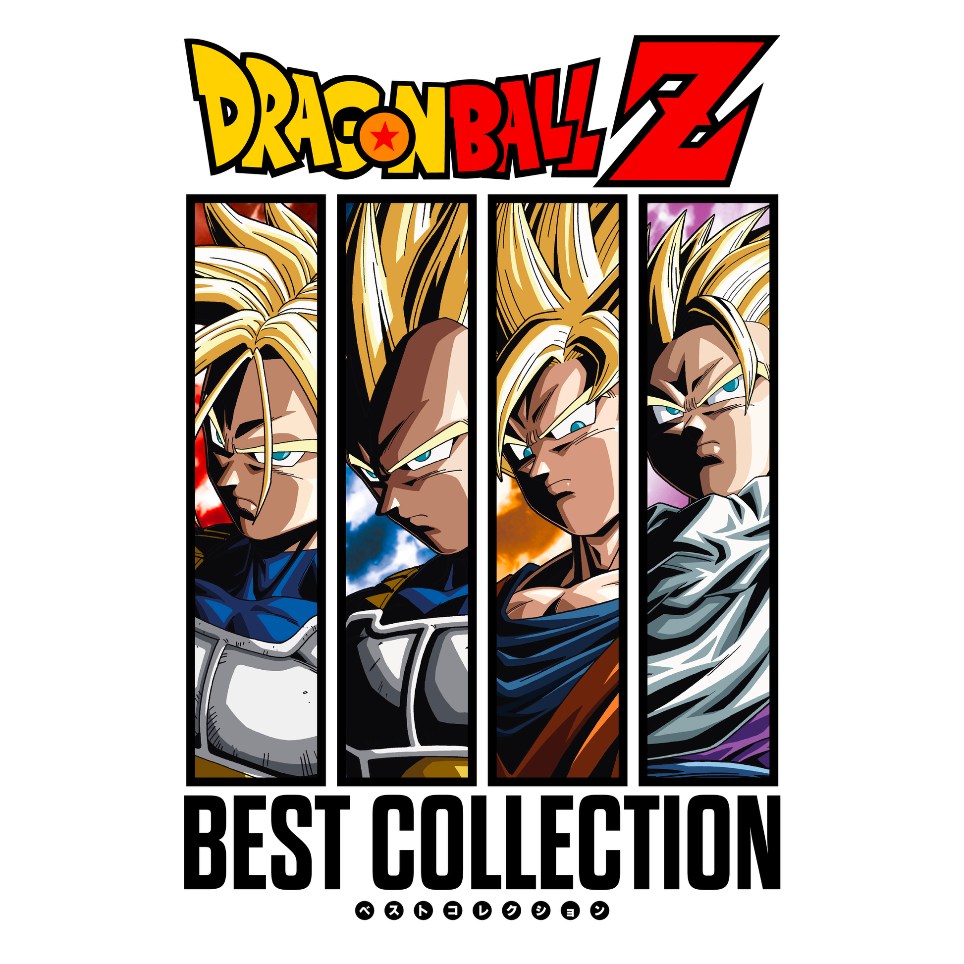 Chiho Kiyooka, Takeshi Ike, and Keiju Ishikawa - Dragon Ball Z: Original Soundtrack (Best Collection) |