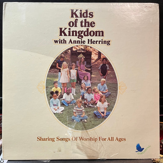Sharing Songs Of Worship For All Ages (VINYL) | Mint (M) Near Mint (NM) - CHILDRENS/RELIGIOUS *SEALED*