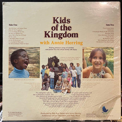 Sharing Songs Of Worship For All Ages (VINYL) | Mint (M) Near Mint (NM) - CHILDRENS/RELIGIOUS *SEALED*