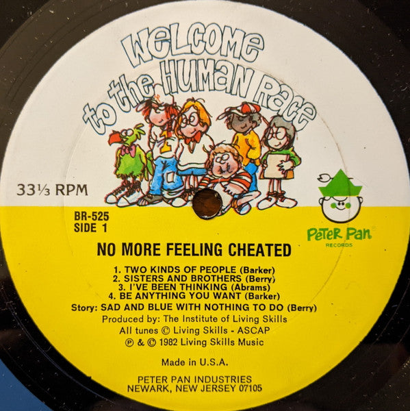 Unknown Artist No More Feeling Cheated LP Very Good Plus (VG+) Very Good Plus (VG+)