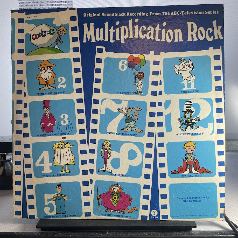 Bob Dorough - Multiplication Rock (Original Soundtrack Recording From The ABC-Television Series) (VINYL) | Excellent (EX) Excellent (EX) - CHILDRENS / USED *EXCELLENT*