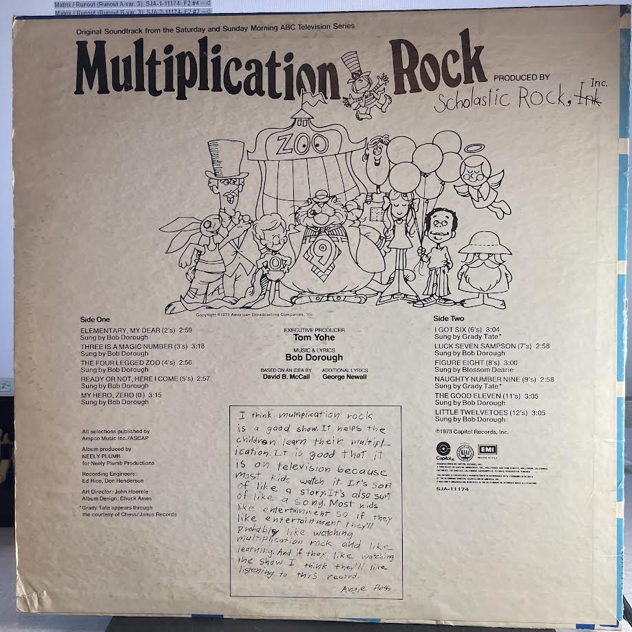 Bob Dorough - Multiplication Rock (Original Soundtrack Recording From The ABC-Television Series) (VINYL) | Excellent (EX) Excellent (EX) - CHILDRENS / USED *EXCELLENT*