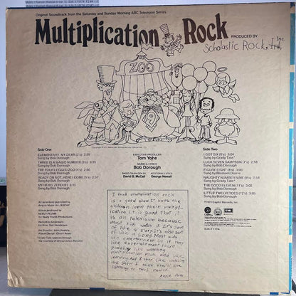 Bob Dorough - Multiplication Rock (Original Soundtrack Recording From The ABC-Television Series) (VINYL) | Excellent (EX) Excellent (EX) - CHILDRENS / USED *EXCELLENT*