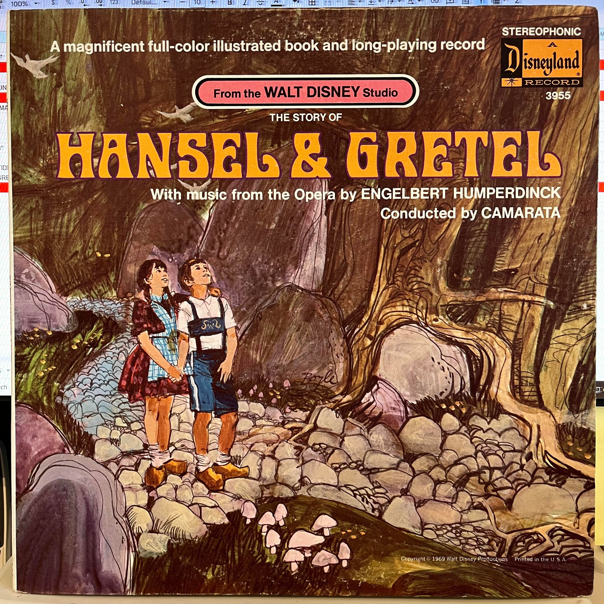 Engelbert Humperdinck (2) - The Story Of Hansel & Gretel | Excellent (EX) Near Mint (NM) - CHILDRENS / USED *EXCELLENT*