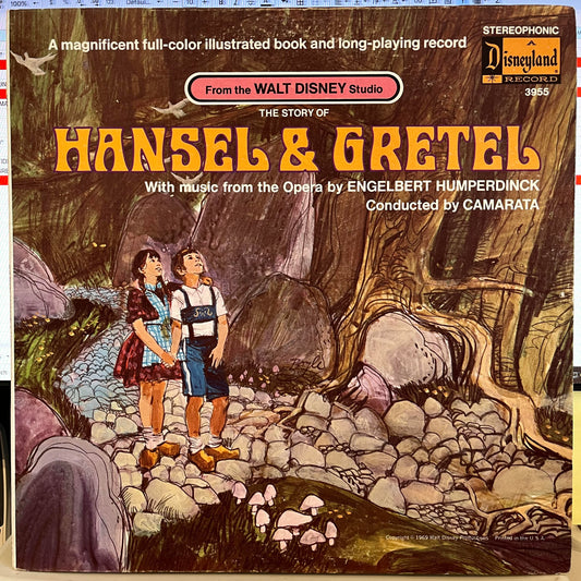 Engelbert Humperdinck (2) - The Story Of Hansel & Gretel | Excellent (EX) Near Mint (NM) - CHILDRENS / USED *EXCELLENT*