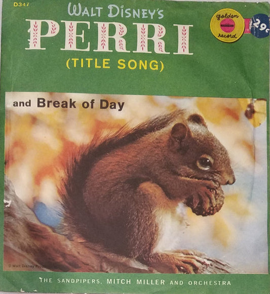 Title Song / Break Of Day (7" VINYL) | Near Mint (NM or M-) Very Good Plus (VG+) - CHILDRENS / USED *NEAR MINT/COLOR*