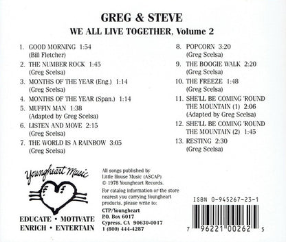 We All Live Together, Volume 2 (CD) | Near Mint (NM) Near Mint (NM or M-) - CHILDRENS / USED *NEAR MINT*