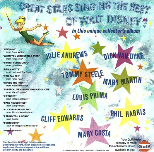 Various - Walt Disney's Happiest Songs | Very Good Plus (VG+) Near Mint (NM) - CHILDRENS / USED *VERY GOOD++*