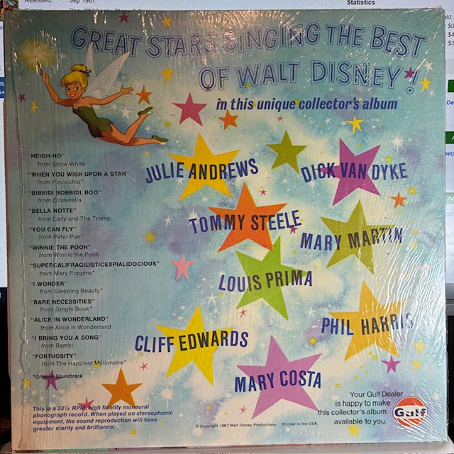 Walt Disney's Happiest Songs (VINYL) | Very Good Plus (VG+) Near Mint (NM or M-) - CHILDRENS / USED *VERY GOOD+*