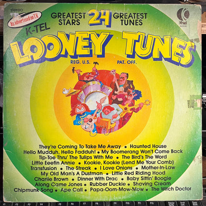 Looney Tunes (VINYL) | Very Good (VG) Very Good (VG) - CHILDRENS / USED *VERY GOOD*
