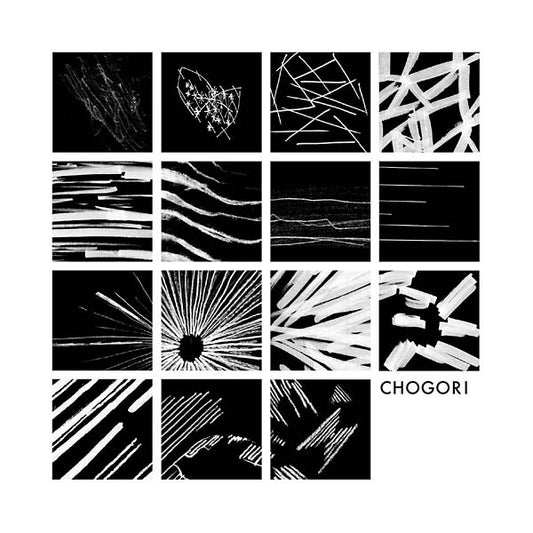 Chogori |