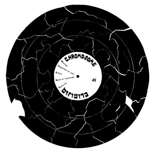 Chromosome - Chromosome [12"] |