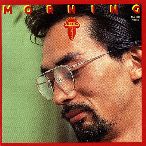 Chu Kosaka - Morning |