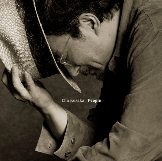 Chu Kosaka - People |