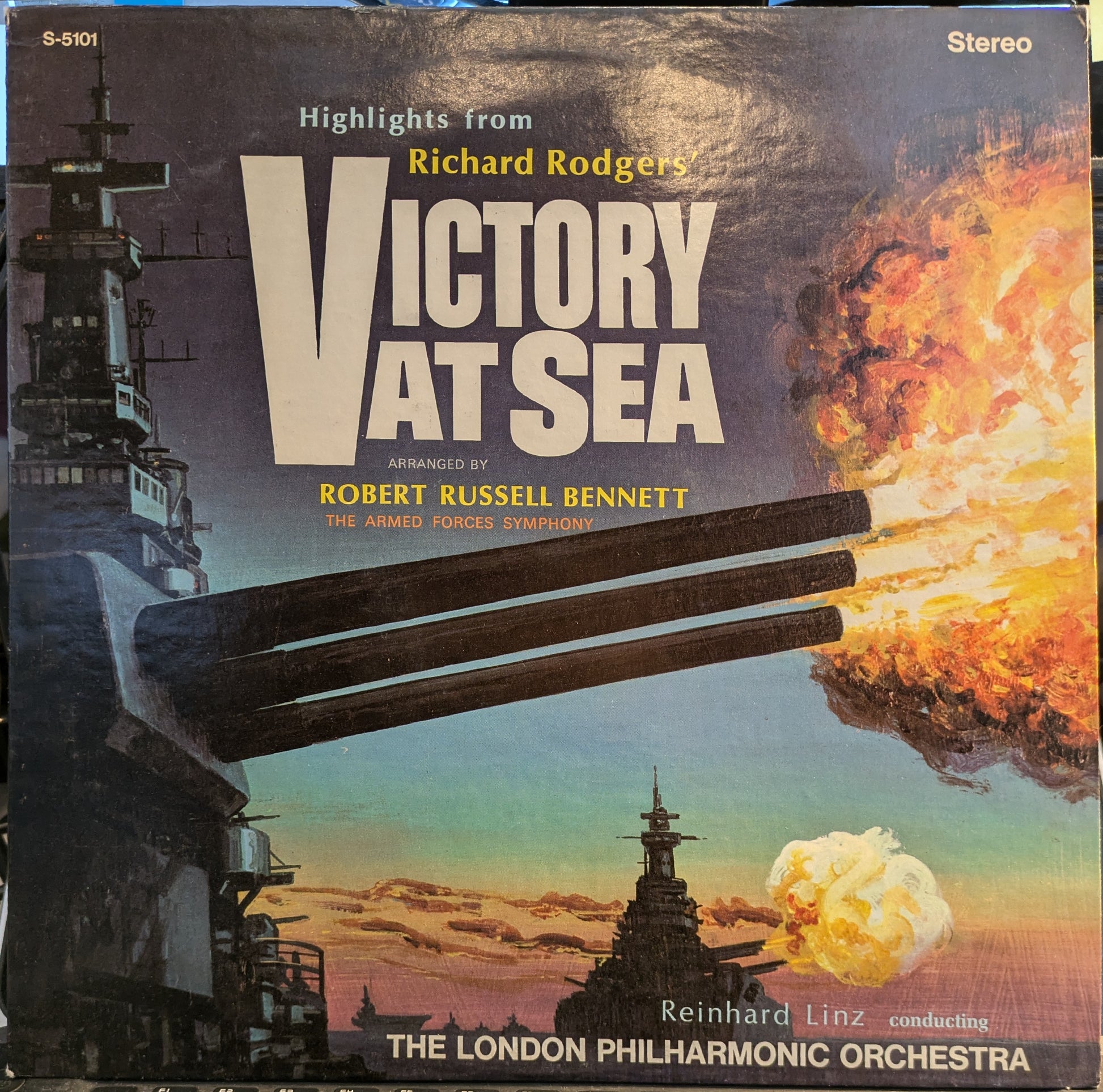 Richard Rodgers - Highlights From Victory At Sea | Excellent+ (EX+) Excellent (EX) - CLASSICAL/MILITARY / USED *EXCELLENT+*