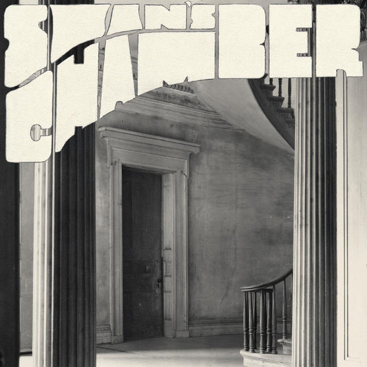 Swan's Chamber - Swan's Chamber | - CLASSICAL *NEW*