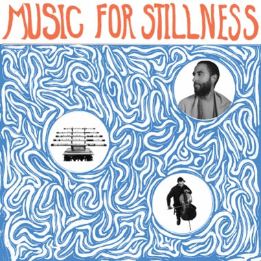 Harlan Silverman - (PRESALE 9/18/26) Music for Stillness (VINYL LP) | NEW - CLASSICAL *NEW*