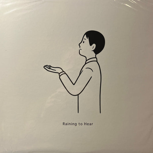 Raining To Hear (VINYL) | Mint (M) Mint (M) - CLASSICAL *NEW*