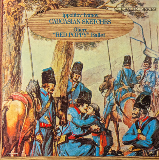 Mikhail Ippolitov-Ivanov - Caucasian Sketches, Op. 10 / ...From The "Red Poppy" Ballet *SEALED* | Mint (M) Mint (M) - CLASSICAL *SEALED*