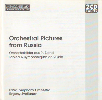 Orchestral Pictures From Russia (2xCD) | Excellent+ (EX+) Near Mint (NM) - CLASSICAL / USED *EXCELLENT+*