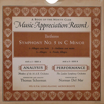Symphony No. 5 In C Minor | Excellent (EX) Excellent (EX)