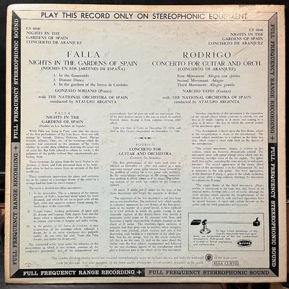Nights In The Gardens Of Spain / Concerto For Guitar And Orchestra (VINYL) | Excellent+ (EX+) Excellent (EX) - CLASSICAL / USED *EXCELLENT+*