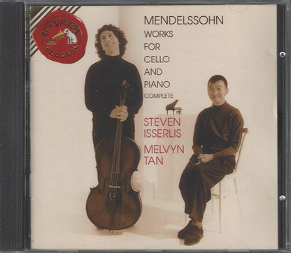Works For Cello And Piano, Complete (CD) | Excellent+ (EX+) Near Mint (NM) - CLASSICAL / USED *EXCELLENT+*