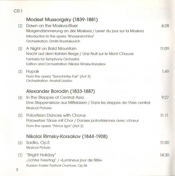 Orchestral Pictures From Russia (2xCD) | Excellent+ (EX+) Near Mint (NM) - CLASSICAL / USED *EXCELLENT+*