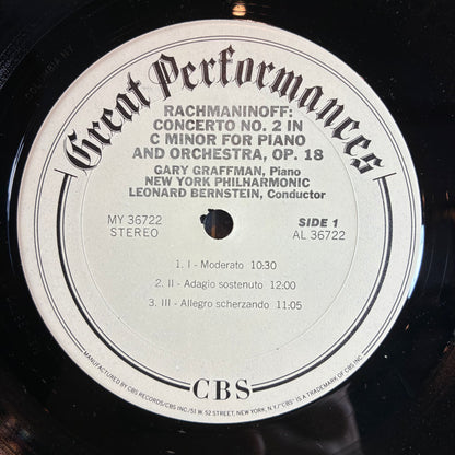 Piano Concerto No. 2 / Rhapsody On A Theme Of Paganini (VINYL) | - CLASSICAL / USED *EXCELLENT+*